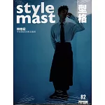 Style Master 3月號/2024 第82期