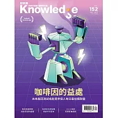 BBC  Knowledge 國際中文版 4月號/2024 第152期