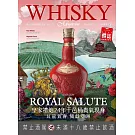 Whisky Magazine威士忌雜誌國際中文版 春節號/2024 第59期