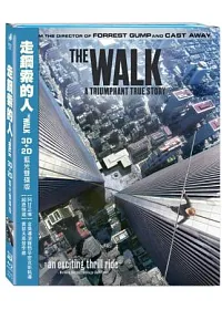 走鋼索的人(3D+2D)雙碟限定版 (藍光BD)